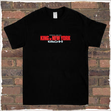 Load image into Gallery viewer, King Of New York Tee 🗽